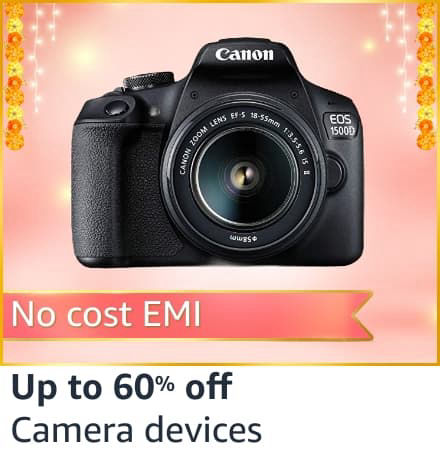 Camera Discount Offer