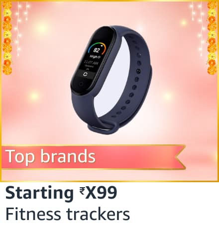 Fitness Tracker Offer