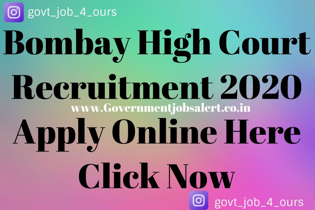 Bombay High Court Recruitment 2020 Apply Online Here Click Now