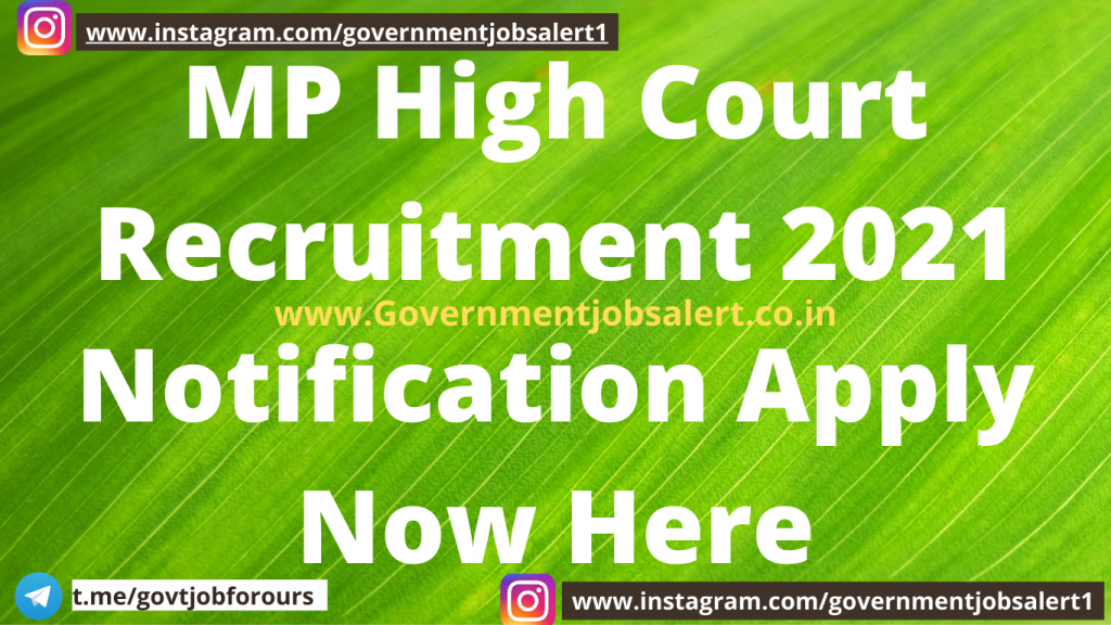 MP High Court Recruitment 2021 Notification Apply Now Here MP High Court Recruitment 2021 Notification Apply Now Here