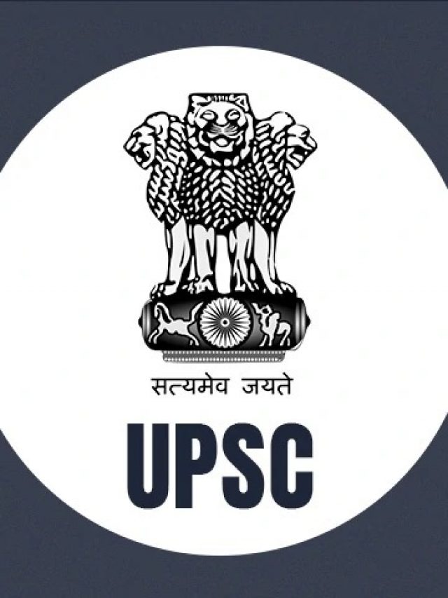 UPSC Recruitment| Jobs| Vacancy| Notification 2022