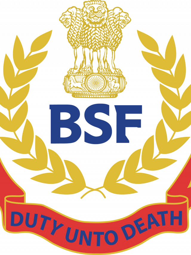 BSF Recruitment| Vacancy |Jobs 2022 Notification Apply Now