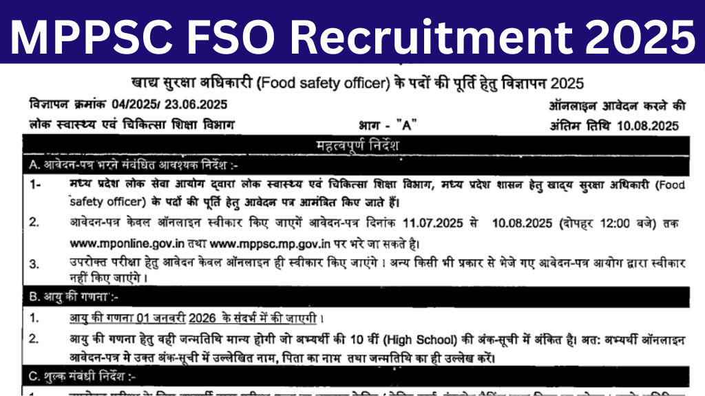 MPPSC FSO Recruitment 2025
