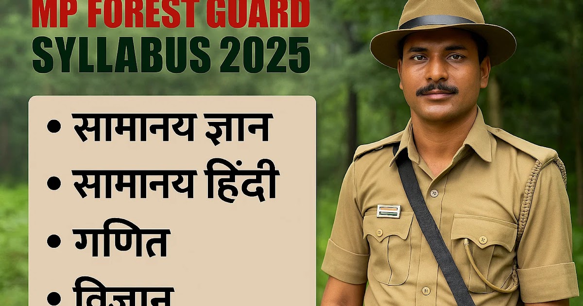 mp20forest20guard20syllabus.webp