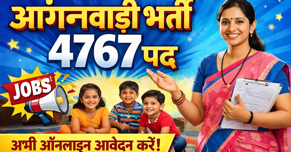 AVvXsEhyEhwbY7rTdKLr1Jo38KoWYeSiW48BT50jyEtXdFnxQn9lYEO8yu3tYxw0CEz a4SNTDJeHtmDA19j5cm5fF4MufaYR5i